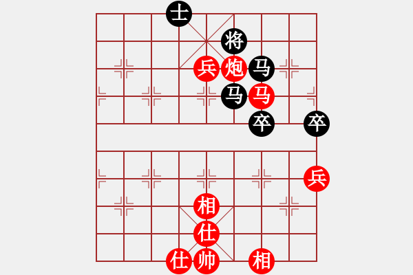 象棋棋譜圖片：向育華 先和 肖明 - 步數(shù)：102 