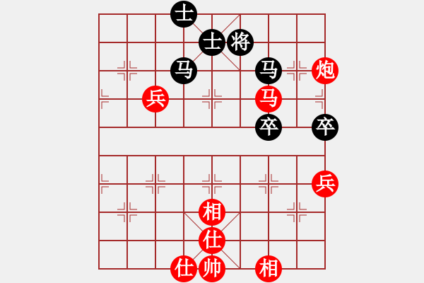 象棋棋譜圖片：向育華 先和 肖明 - 步數(shù)：90 