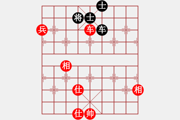 象棋棋譜圖片：QQ游戲玩家[934083813] -VS- 榮幸[136826543] - 步數(shù)：100 