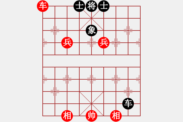 象棋棋譜圖片：wenguang(2段)-勝-太上老老君(6段) - 步數(shù)：140 