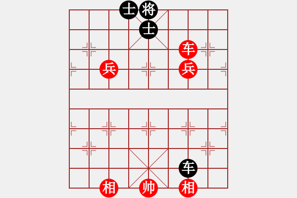 象棋棋譜圖片：wenguang(2段)-勝-太上老老君(6段) - 步數(shù)：147 