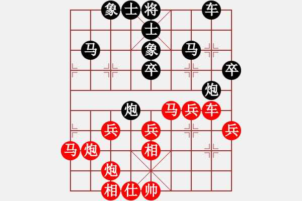 象棋棋譜圖片：wenguang(2段)-勝-太上老老君(6段) - 步數(shù)：50 