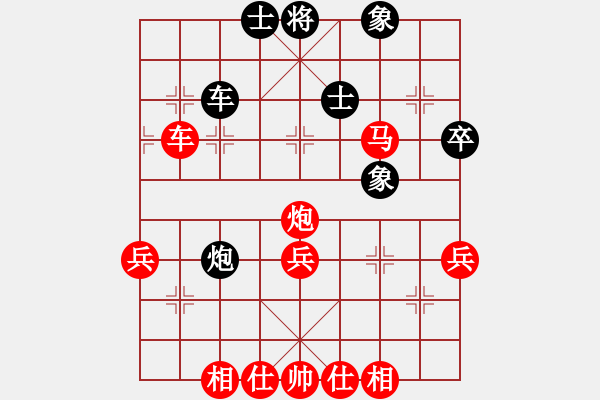 象棋棋譜圖片：大兵小兵(8段)-勝-青島市(2段) - 步數(shù)：60 