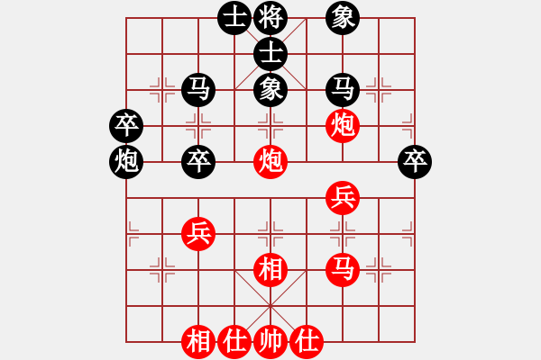 象棋棋譜圖片：葛維蒲 先和 謝巋 - 步數(shù)：38 