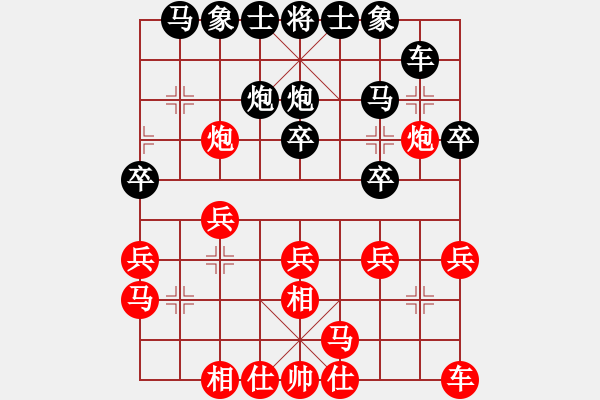 象棋棋譜圖片：2022.10.14.3JJ后勝飛相局拐角馬對(duì)左中炮 - 步數(shù)：20 