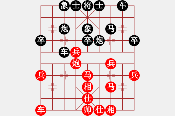 象棋棋谱图片：李望祥 先和 张强 - 步数：40 