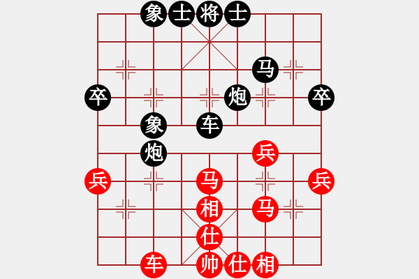 象棋棋谱图片：李望祥 先和 张强 - 步数：50 