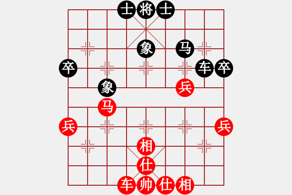 象棋棋谱图片：李望祥 先和 张强 - 步数：60 