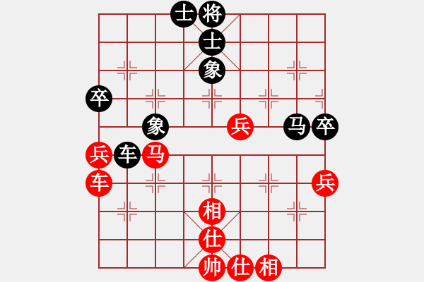 象棋棋谱图片：李望祥 先和 张强 - 步数：70 