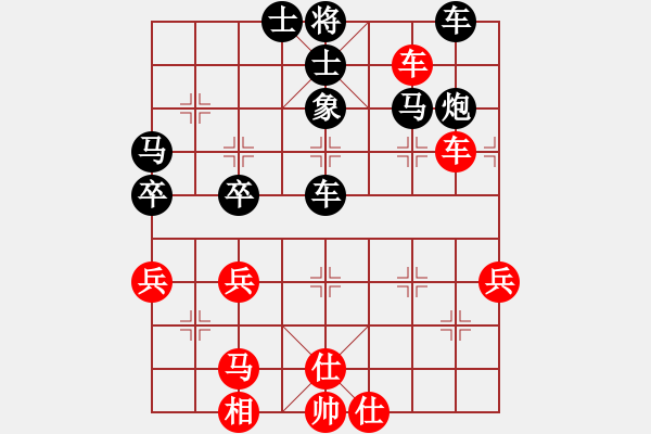 象棋棋譜圖片：張吹(6段)-和-你含我條野(5段)五八炮互進三兵對屏風馬 紅左邊馬對黑邊卒 - 步數(shù)：50 