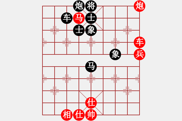 象棋棋譜圖片：劉飛龍(9段)-和-兩年之後(9段) - 步數(shù)：100 