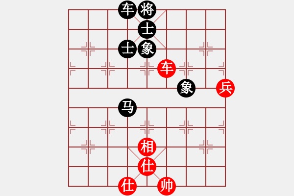 象棋棋譜圖片：劉飛龍(9段)-和-兩年之後(9段) - 步數(shù)：110 