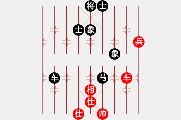 象棋棋譜圖片：劉飛龍(9段)-和-兩年之後(9段) - 步數(shù)：120 