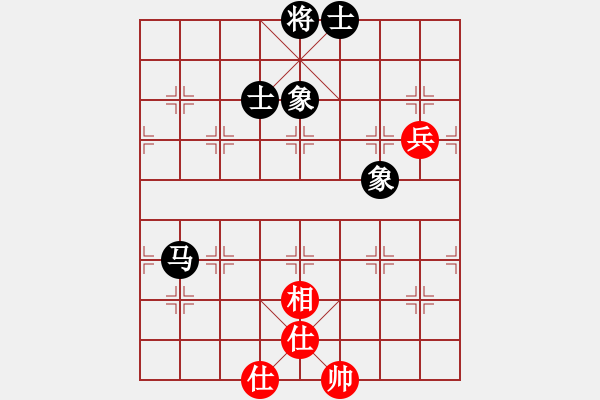 象棋棋譜圖片：劉飛龍(9段)-和-兩年之後(9段) - 步數(shù)：124 