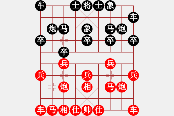 象棋棋譜圖片：倚天寶劍(月將)-負(fù)-至尊盟追命(日帥) - 步數(shù)：10 