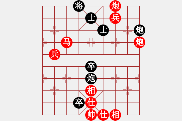 象棋棋譜圖片：黨曉陽(yáng)(北斗)-勝-特級(jí)草民(9星) - 步數(shù)：140 