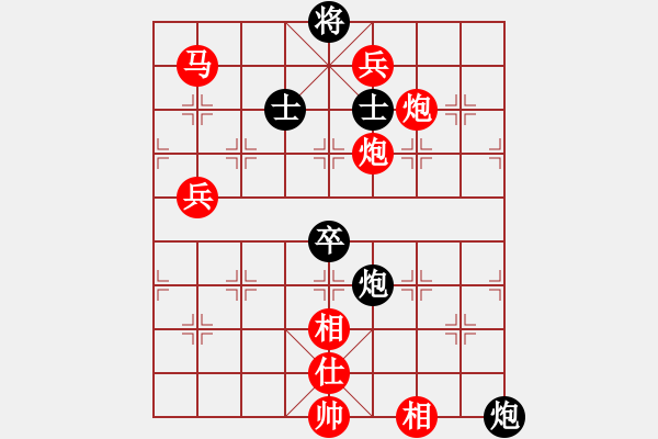 象棋棋譜圖片：黨曉陽(yáng)(北斗)-勝-特級(jí)草民(9星) - 步數(shù)：150 