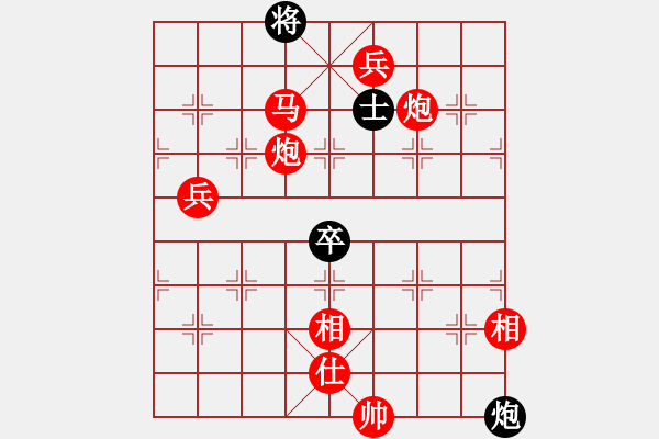 象棋棋譜圖片：黨曉陽(yáng)(北斗)-勝-特級(jí)草民(9星) - 步數(shù)：159 