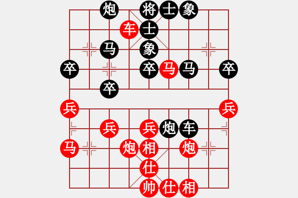 象棋棋譜圖片：黨曉陽(yáng)(北斗)-勝-特級(jí)草民(9星) - 步數(shù)：50 