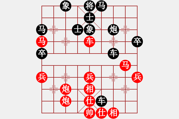 象棋棋譜圖片：泖畔居士先勝戰(zhàn)魂之王 - 步數(shù)：50 