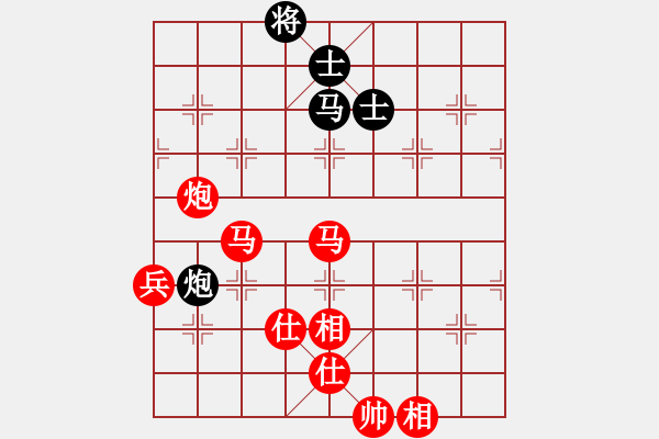 象棋棋譜圖片：無(wú)錯(cuò)書(shū)[紅] -VS- 神棍老中醫(yī)[黑] 一等進(jìn)士78 - 之前和他下過(guò) - 步數(shù)：110 