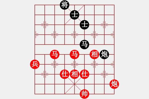 象棋棋譜圖片：無(wú)錯(cuò)書(shū)[紅] -VS- 神棍老中醫(yī)[黑] 一等進(jìn)士78 - 之前和他下過(guò) - 步數(shù)：120 