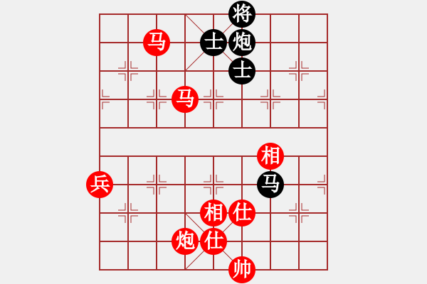 象棋棋譜圖片：無(wú)錯(cuò)書(shū)[紅] -VS- 神棍老中醫(yī)[黑] 一等進(jìn)士78 - 之前和他下過(guò) - 步數(shù)：130 