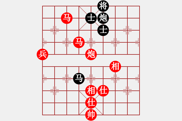 象棋棋譜圖片：無(wú)錯(cuò)書(shū)[紅] -VS- 神棍老中醫(yī)[黑] 一等進(jìn)士78 - 之前和他下過(guò) - 步數(shù)：140 