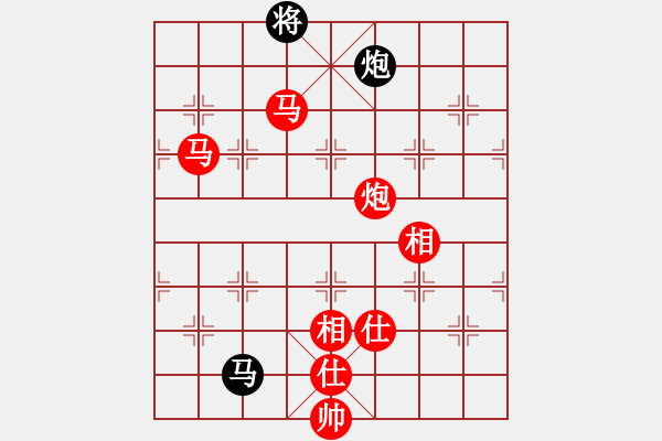 象棋棋譜圖片：無(wú)錯(cuò)書(shū)[紅] -VS- 神棍老中醫(yī)[黑] 一等進(jìn)士78 - 之前和他下過(guò) - 步數(shù)：170 