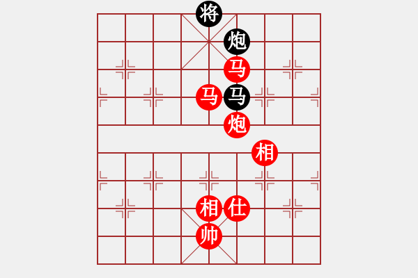 象棋棋譜圖片：無(wú)錯(cuò)書(shū)[紅] -VS- 神棍老中醫(yī)[黑] 一等進(jìn)士78 - 之前和他下過(guò) - 步數(shù)：191 