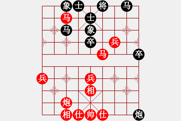 象棋棋譜圖片：無(wú)錯(cuò)書(shū)[紅] -VS- 神棍老中醫(yī)[黑] 一等進(jìn)士78 - 之前和他下過(guò) - 步數(shù)：50 