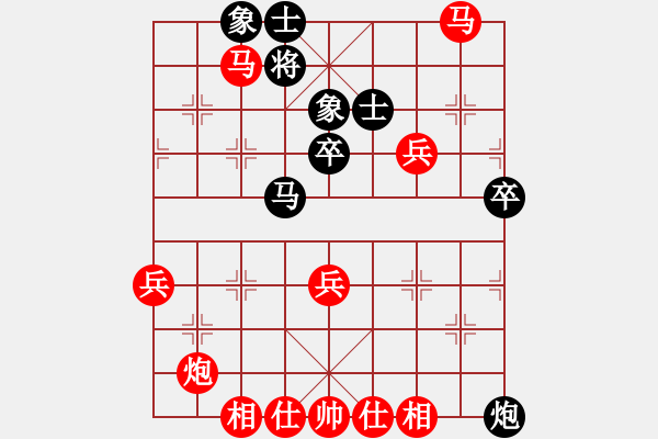 象棋棋譜圖片：無(wú)錯(cuò)書(shū)[紅] -VS- 神棍老中醫(yī)[黑] 一等進(jìn)士78 - 之前和他下過(guò) - 步數(shù)：60 