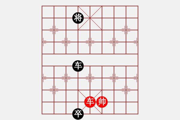 象棋棋譜圖片：潛龍升淵 （zqhuang作） - 步數(shù)：30 