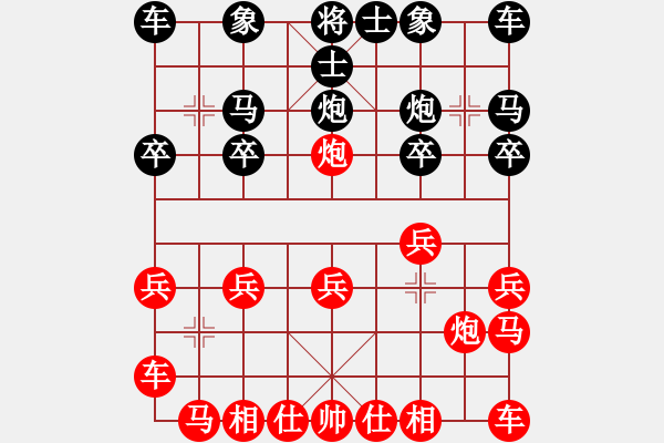 象棋棋谱图片：仙人指路对卒底炮（例局之八） - 步数：10 