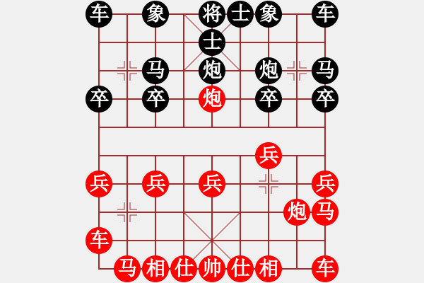 象棋棋譜圖片：仙人指路對(duì)卒底炮（例局之八） - 步數(shù)：10 