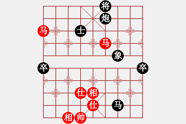 象棋棋谱图片：仙人指路对卒底炮（例局之八） - 步数：110 