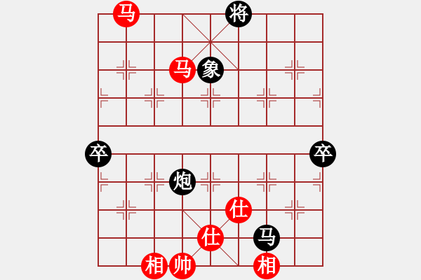 象棋棋谱图片：仙人指路对卒底炮（例局之八） - 步数：120 