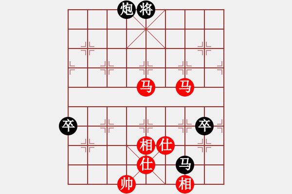 象棋棋谱图片：仙人指路对卒底炮（例局之八） - 步数：150 