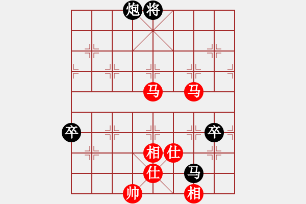 象棋棋譜圖片：仙人指路對(duì)卒底炮（例局之八） - 步數(shù)：150 