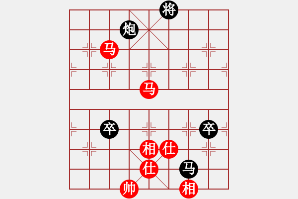 象棋棋谱图片：仙人指路对卒底炮（例局之八） - 步数：170 