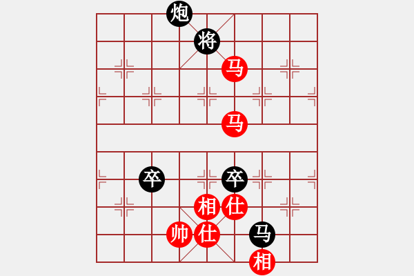象棋棋谱图片：仙人指路对卒底炮（例局之八） - 步数：180 