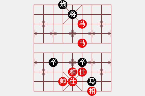 象棋棋譜圖片：仙人指路對(duì)卒底炮（例局之八） - 步數(shù)：180 