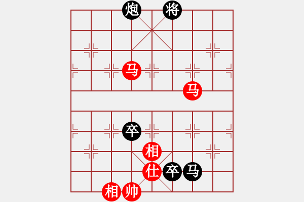象棋棋谱图片：仙人指路对卒底炮（例局之八） - 步数：190 