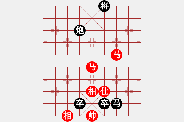 象棋棋谱图片：仙人指路对卒底炮（例局之八） - 步数：200 