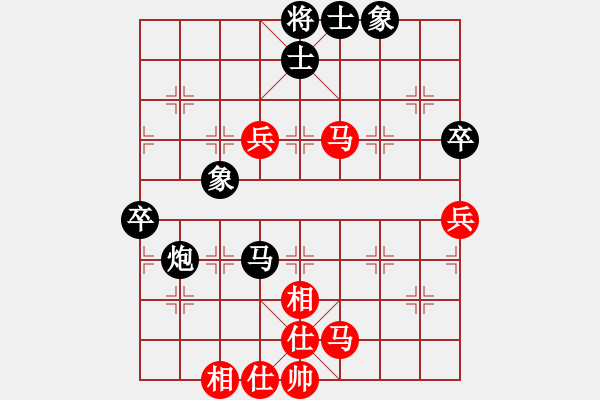 象棋棋谱图片：仙人指路对卒底炮（例局之八） - 步数：60 