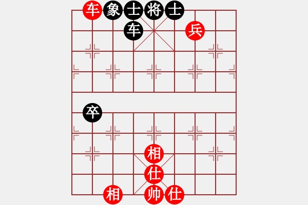 象棋棋譜圖片：下山王冖(月將)-和-下棋是娛樂(日帥) - 步數(shù)：100 