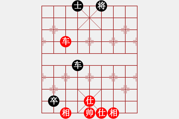 象棋棋譜圖片：下山王冖(月將)-和-下棋是娛樂(日帥) - 步數(shù)：110 