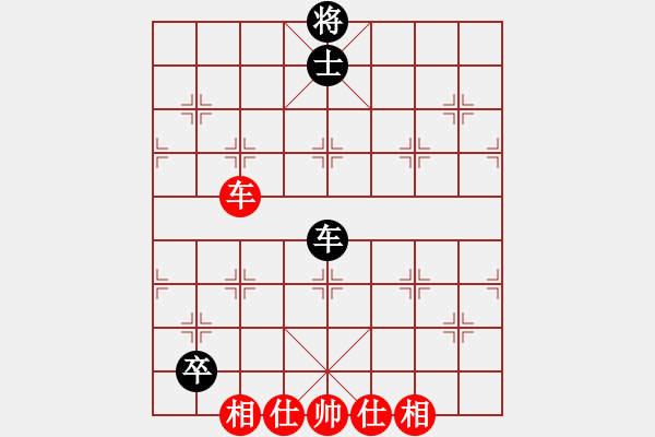 象棋棋譜圖片：下山王冖(月將)-和-下棋是娛樂(日帥) - 步數(shù)：120 