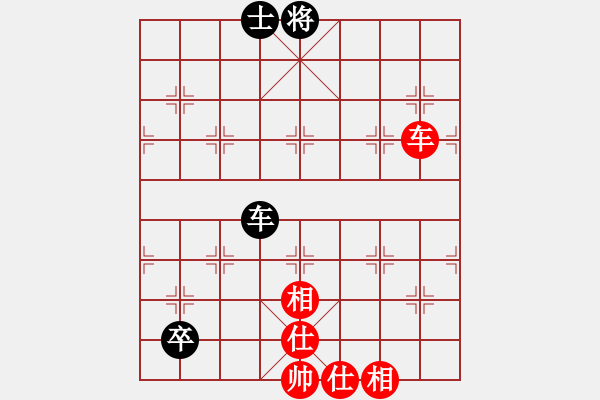 象棋棋譜圖片：下山王冖(月將)-和-下棋是娛樂(日帥) - 步數(shù)：150 