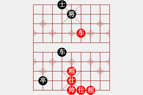 象棋棋譜圖片：下山王冖(月將)-和-下棋是娛樂(日帥) - 步數(shù)：160 